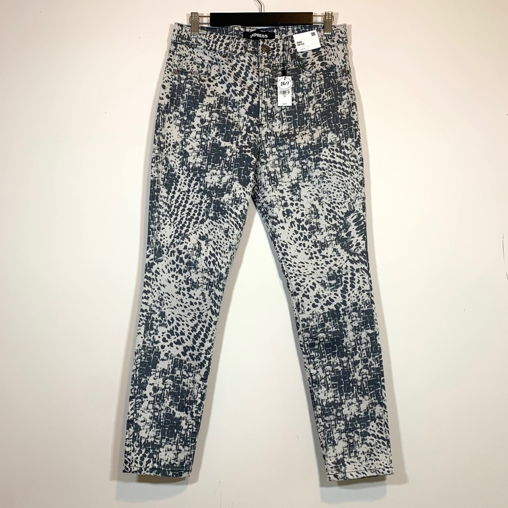 NWT Express Skinny High Rise Jeans Women's 8R Stretch Animal Print Gray Black